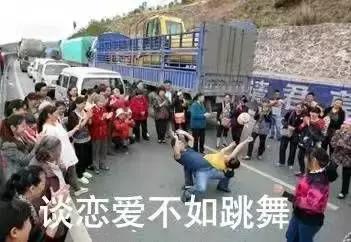 那些鬼迷日眼的烂尾楼, 谁去当接盘侠?