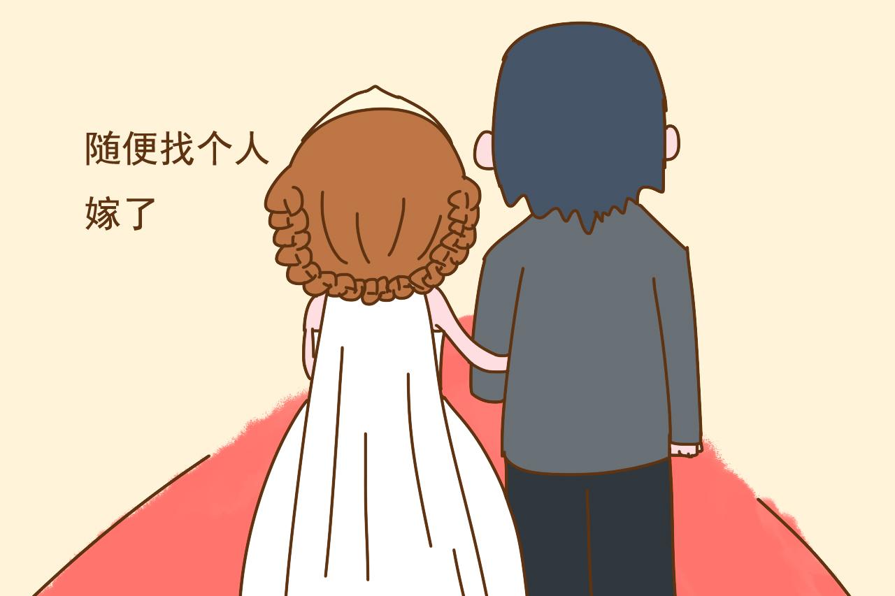 那些不想結婚的大齡剩女, 後來過得怎麼樣? 多是這幾種結局