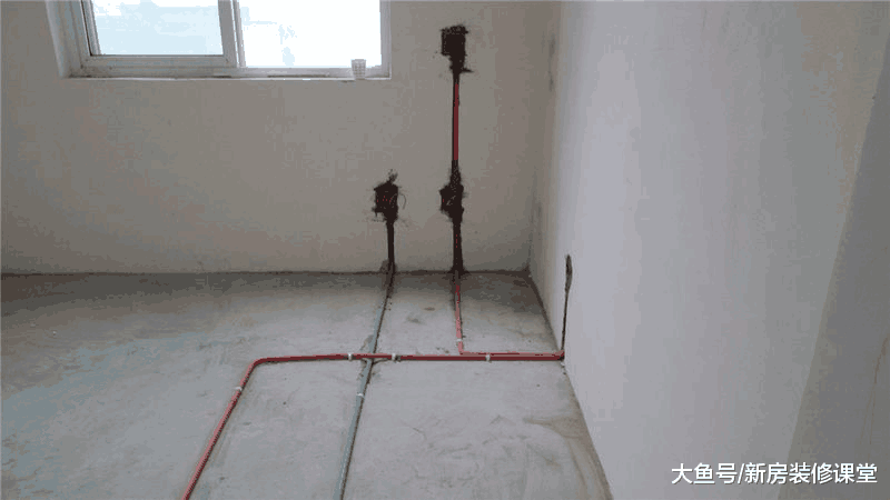 装修过200套房子老师傅总结的一套水电改造经验, 外行人也能看懂!