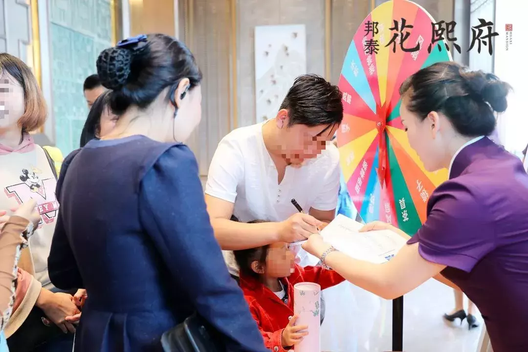 盛世亮相丨顶礼府系建筑美学, 揽府苑恢弘之气