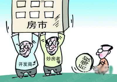 交了定金后悔了 怎么把定金的钱要回来?