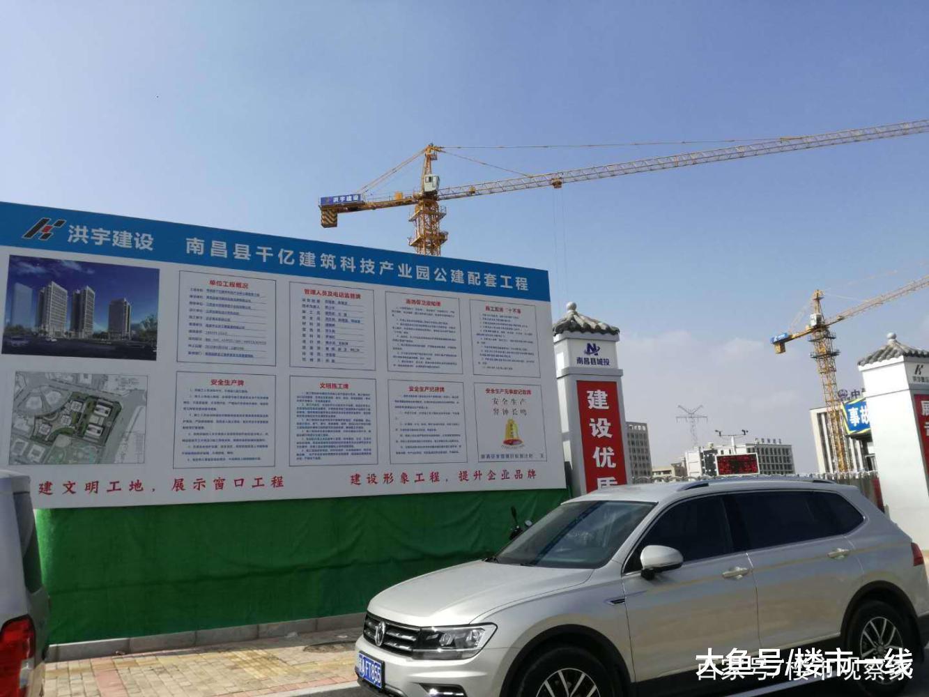 振奋人心的南昌县滨江时代, 哪些变化正在发生(图)?