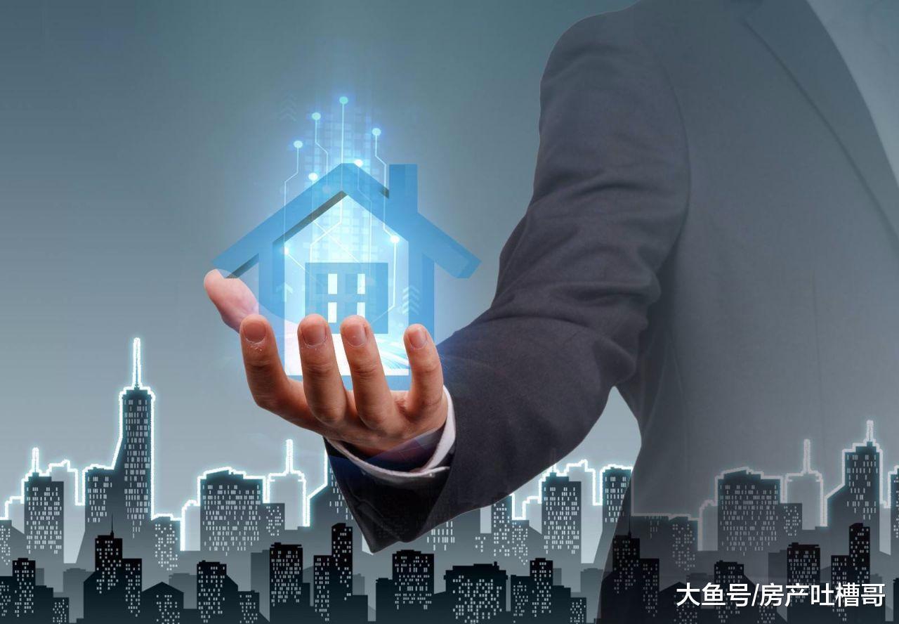 北京大规模推地, 是房价上涨的前兆吗? 专家: 放水不是为了保房价