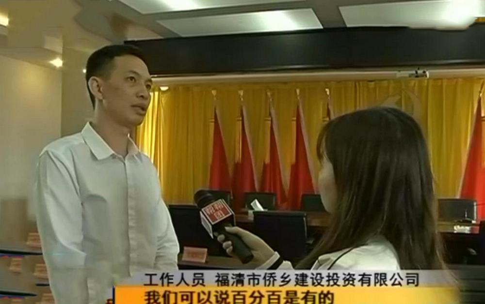 安置房等了7年才交付, 主路还是条泥土路