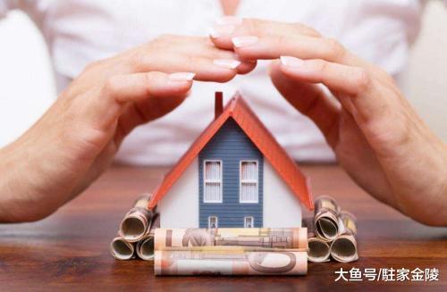 还房贷不及时或逾期, 银行会怎么办? 我们或陷入一堆麻烦中