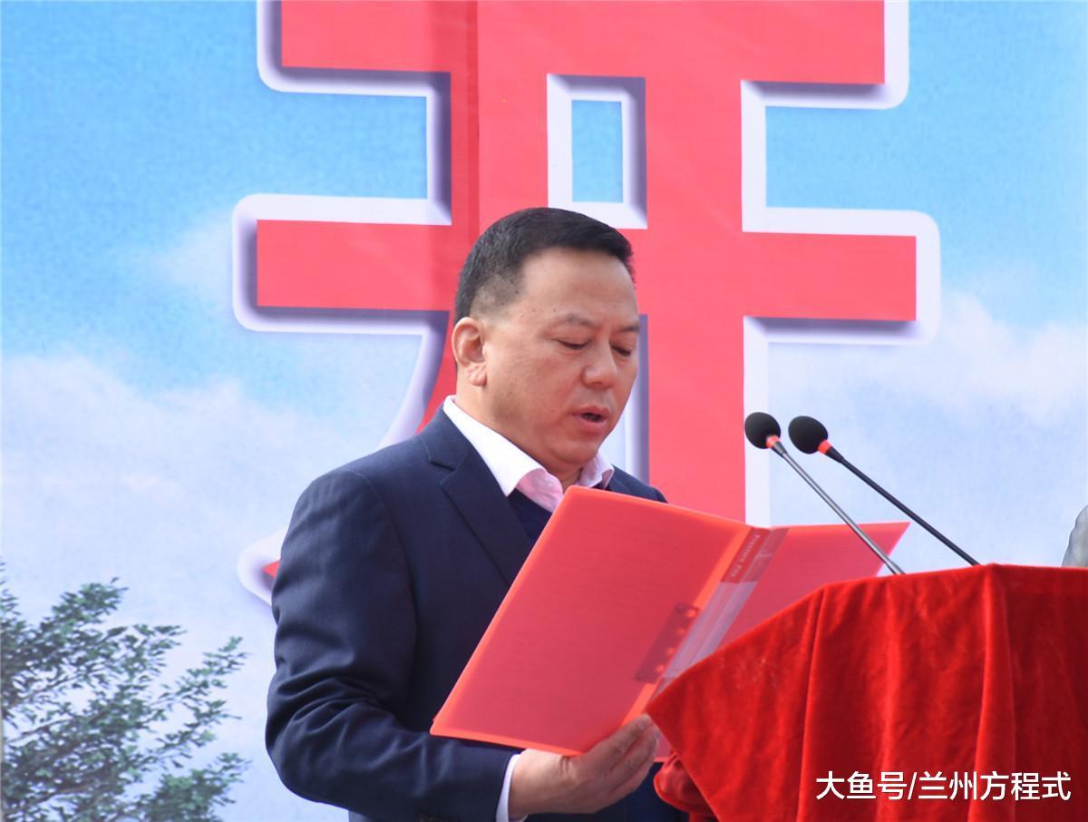 兰州市安宁区人民医院翻建工程一期医疗综合楼项目开工奠基