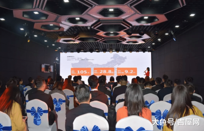 “互联网+”去化, 助力房产服务机构把握核心命脉