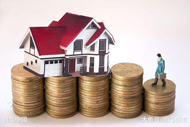 楼市仍须控资金流保供应