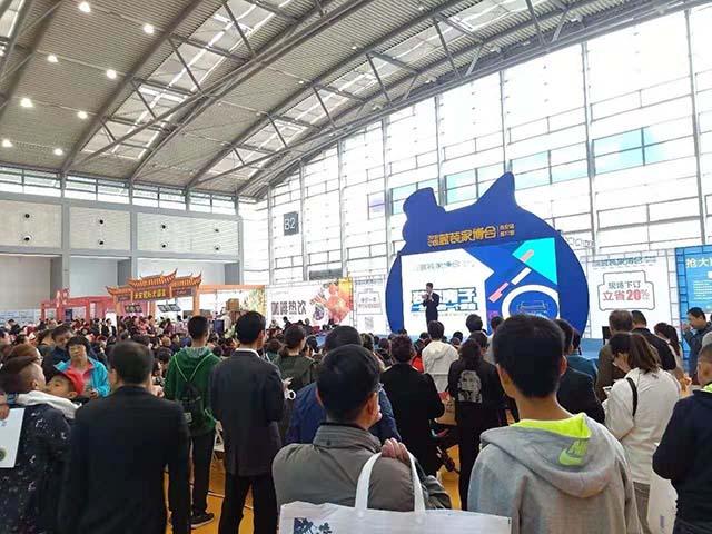 第37届蓝装家博会火爆开幕 500大牌惊艳亮相火力全开