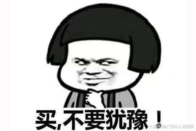 “金九银十”即将过去, 你还能撑得住吗?