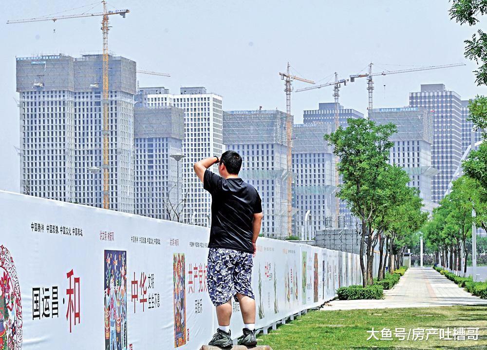 三四线城市人走了, 房价反而上涨! 专家: 导致房价上涨的是这两类人
