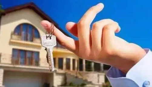 房价降了, 为什么有的二手房房业主并不着急卖?