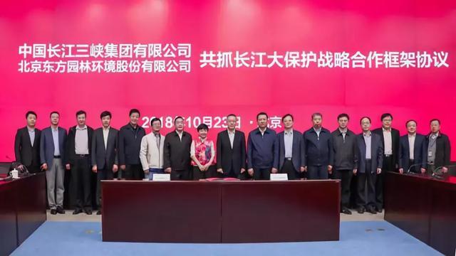 花鸟周报 | 肯尼亚玫瑰“备战”中国进口博览会;11月首届城市花博会重庆分会场邀你来看花