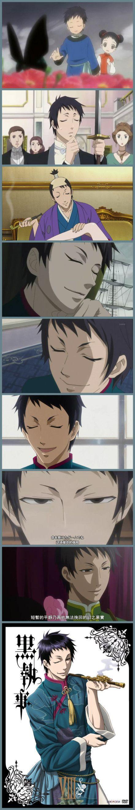 眯眯眼都是怪物, 二次元中哪些眯眯眼开眼就像开挂一样