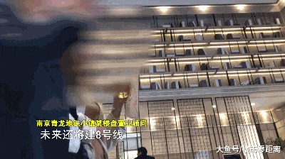 学校还没建就承诺学区? 利用“操作空间”降低百万首付?