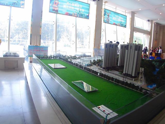 70个城市房价表现下降趋势! 专家认为这是在低位调整