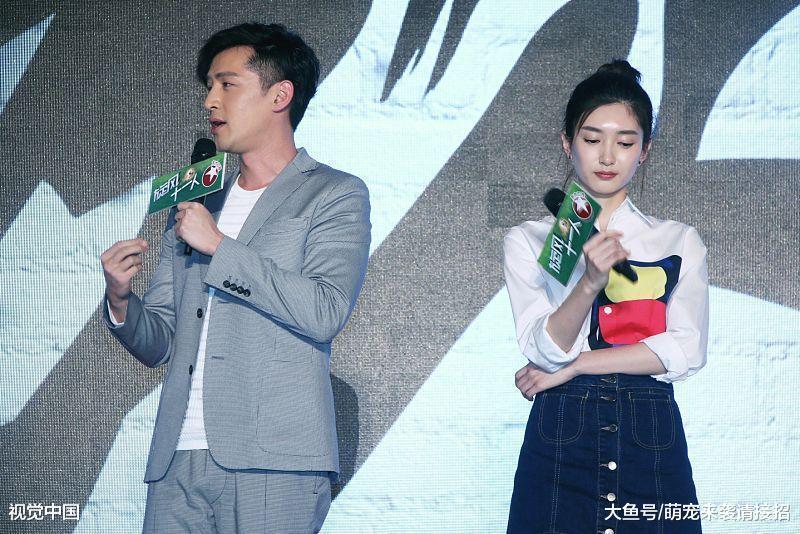 胡歌领证结婚了? 女方还是95年新晋小花? 工作人员6字回应!