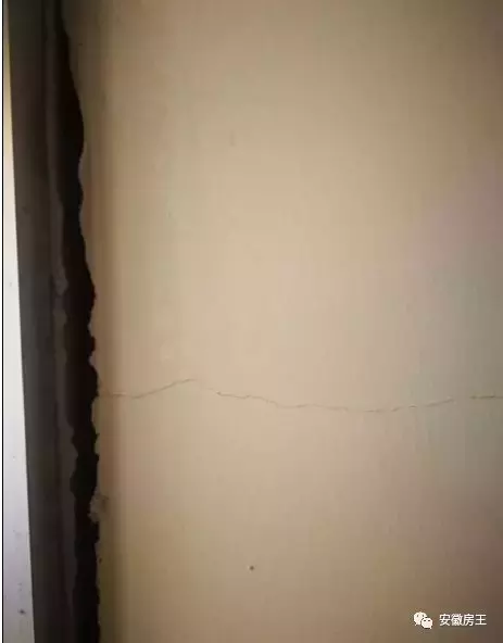 肥西某盘墙体开裂、鼓包! 楼梯腐烂! 业主怒控10大“罪状”触目惊心