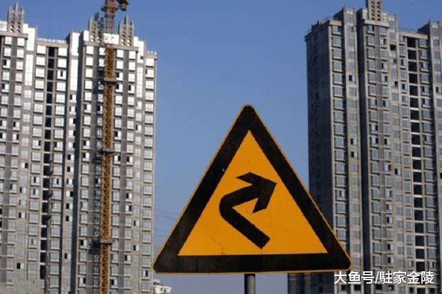 买来82万报价190万, 炒房者的心真的大, 房价还能如他们所愿吗?