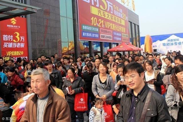 中国的房地产, 普通人最高能承受多高的房价? 终于有答案了!