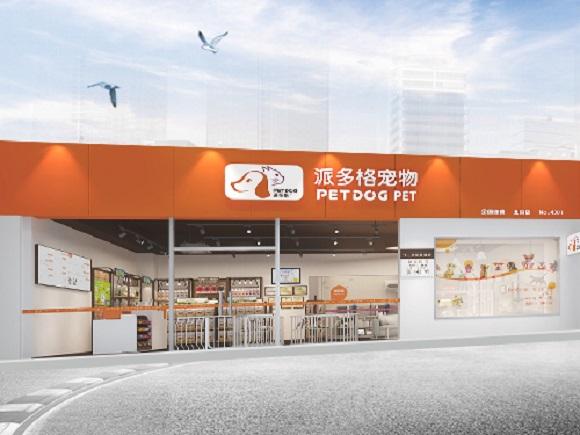 开宠物店会血本无归吗|是真的吗