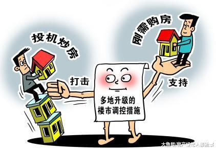 “限竞房”下, 北京的各区域楼盘销售情况不容乐观