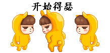 卧室装修做到这几点, 等于把星级酒店搬回家!