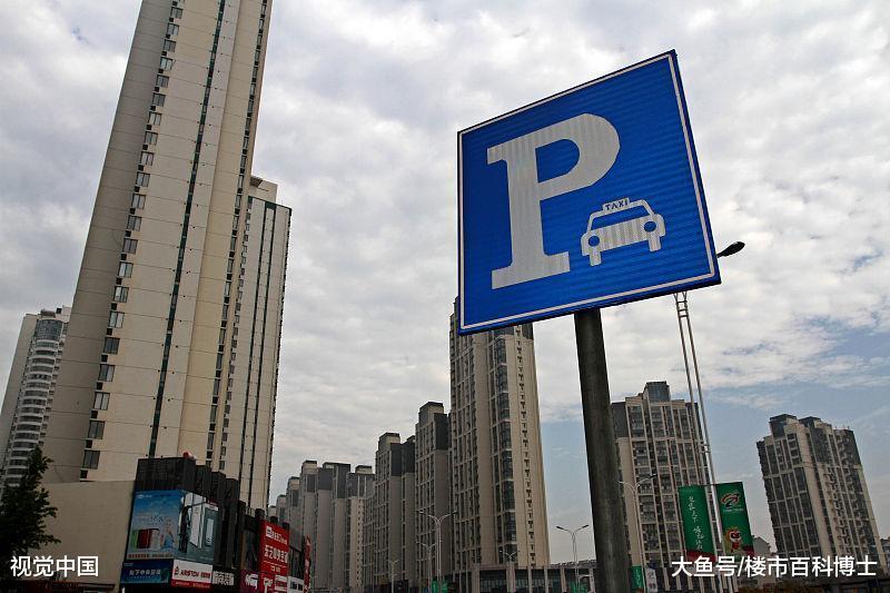 终于阳江一手楼房价降了! 二手楼跟着降!