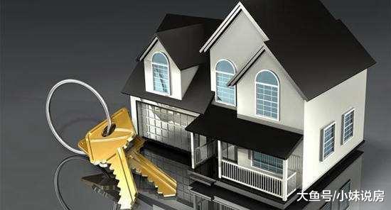 不管价格多便宜, 这三种户型都要避开, 买了就是被坑了