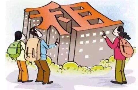 刚需对不起: 一件比房价暴跌更严重的事情正在发生