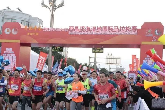 燃情奔跑 | 邦泰牵手西马, 筑梦五彩凉山