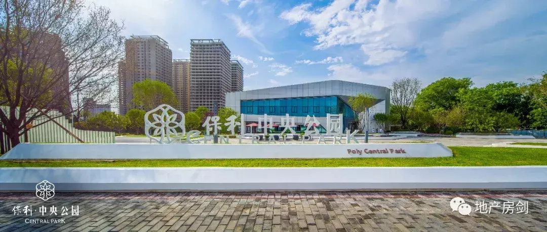 12年, 你看到一个怎样的西安新市府板块?