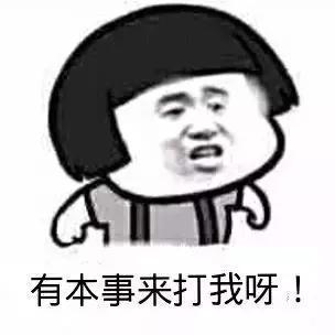 二环高架边边上, 有一个刚需楼盘预计今日取证
