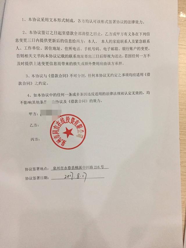 业主装修注意事项, 这十点一定要谨记别等装修完才后悔