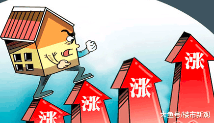 年底或春节前是刚需买房的好时候? 这个楼市政策会让房价回暖吗?