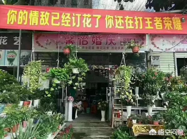 那些如段子般精彩的民间文案, 连杜蕾斯都跪服