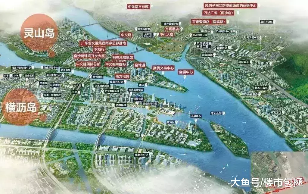31.5亿! 华润绿城金科集体杀入南沙! 广州楼市正在回暖, 要抢在别人醒悟前买房!