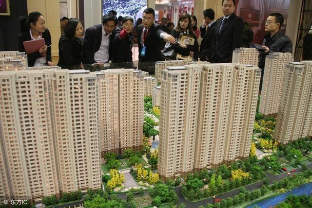 房价只涨不跌? 专家: 现在抄底小心套牢