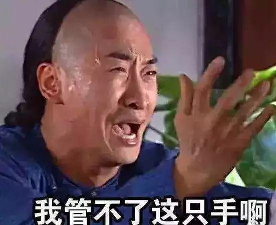 历经多年双十一剁手, 我竟成了一个投资大师
