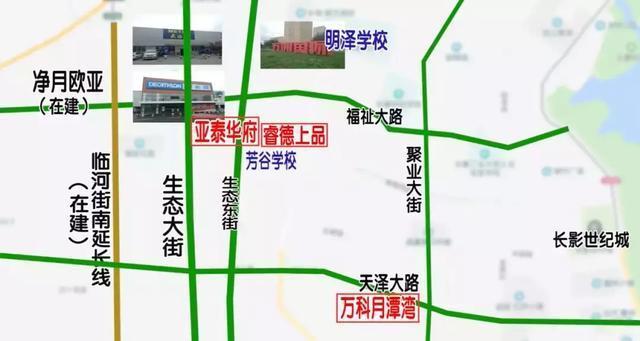 净月还有哪些洋房可以选?