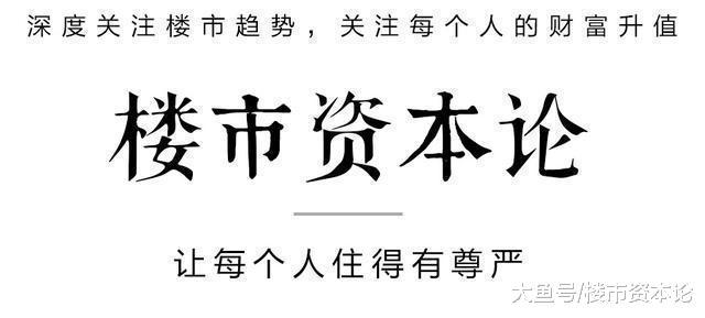 宝能地产7000亿梦成泡影! 姚振华借车圈地万亩, 余英挥手辙离