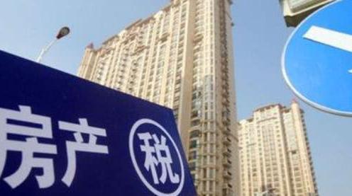 2019年释放三大信号定调楼市, 3个月后的房价将会有大变化