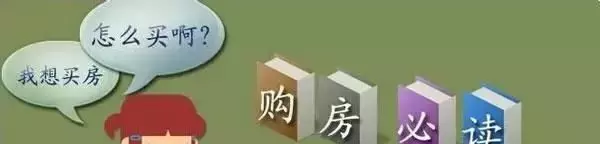 报复性上涨的背后为何是下跌20%? F0496