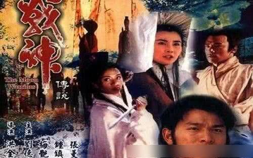 刘德华中断演唱会现场痛哭 敬业的后面还有隐情