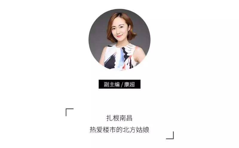 万人摇号, 793套售罄, 这家“爆款”楼盘, 首付只要30万起!