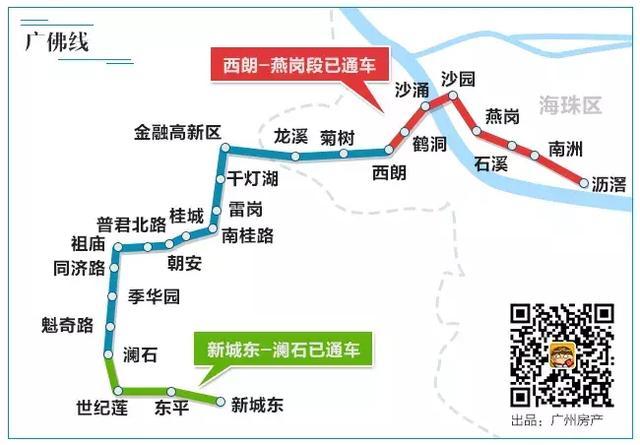 18号线进展神速、14号线三权移交……15条地铁10月进度出炉