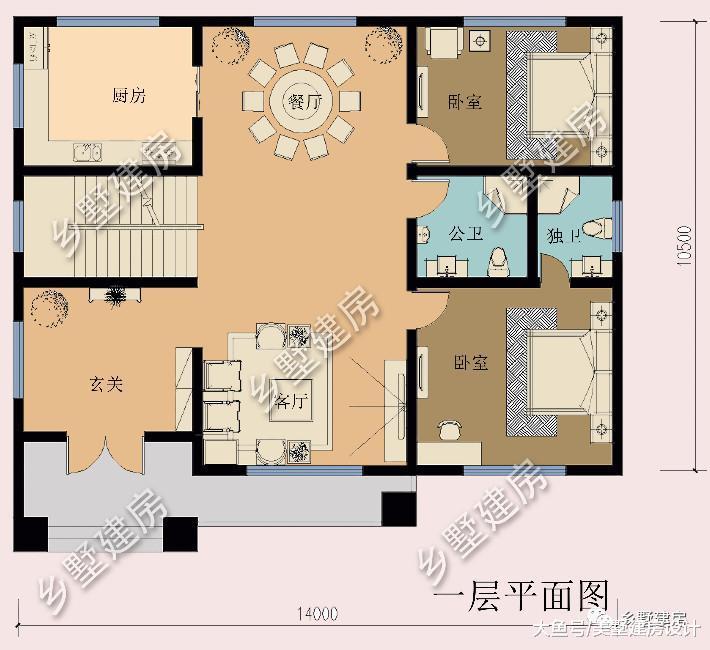 14X10米农村别墅, 桌球室+露台完美设计, 经典实用不落伍!