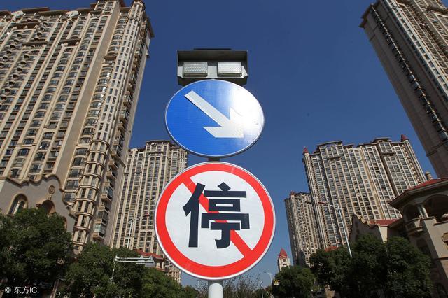 真降了, 明年购房成本降低! 专家评论: 还没买房的人有福了