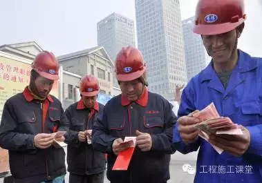 你靠什么在工地立足? 此文堪称经典