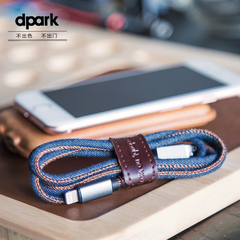 一招就搞定, 手机充电线头总坏? 教你从此不用换充电线。